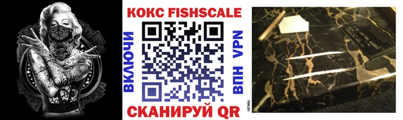 Наркошоп Карталы Амфетамин  Меф  А ПВП  ГАШИШ  Кокаин  Канабис 