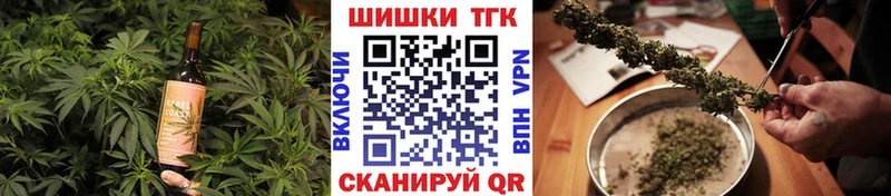 сайты даркнета как зайти  где найти наркотики  мега зеркало  Карталы  Cannafood конопля 