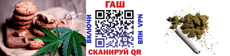 Canna-Cookies конопля Карталы
