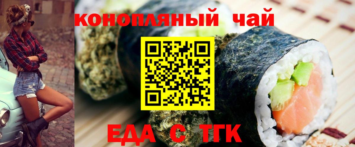 Галлюциногенные грибы Карталы