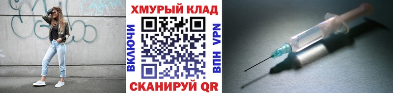 ГЕРОИН герыч  Карталы 