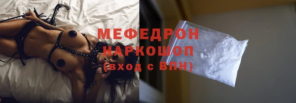 COCAINE Грязовец