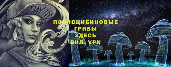 дистиллят марихуана Губаха