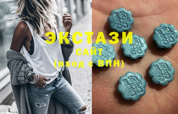 COCAINE Грязовец