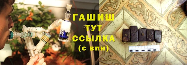 COCAINE Грязовец