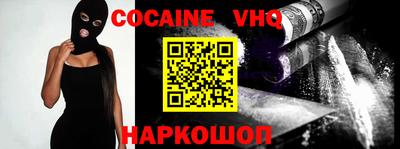 MESCALINE Кинель