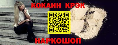 MESCALINE Кинель