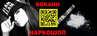 прущая мука Кингисепп