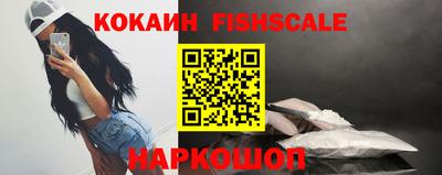прущая мука Кингисепп