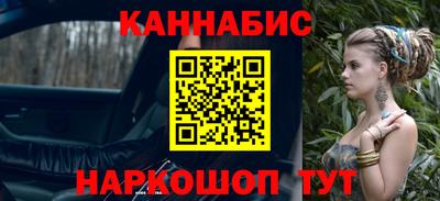 MESCALINE Кинель