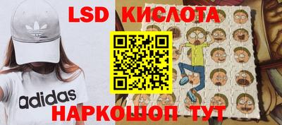 ECSTASY Кимры