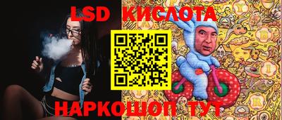 ECSTASY Кимры