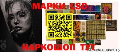 MESCALINE Кинель