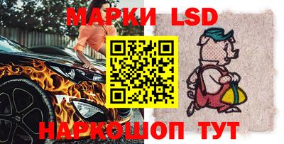 MESCALINE Кинель