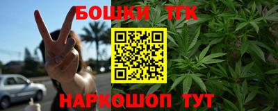 ECSTASY Кимры