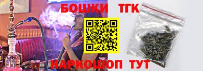 ECSTASY Кимры