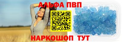 MESCALINE Кинель