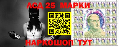ECSTASY Кимры