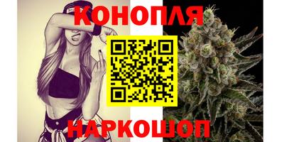 MESCALINE Кинель