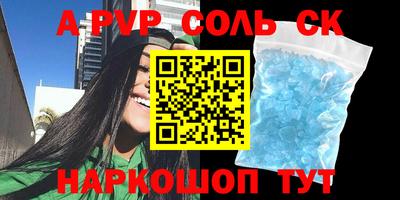 ECSTASY Кимры