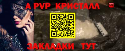 ECSTASY Кимры