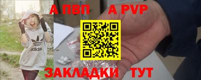 MESCALINE Кинель
