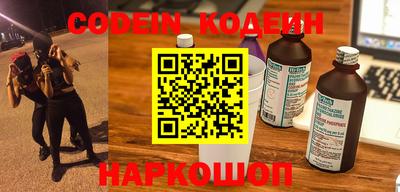 прущая мука Кингисепп