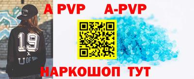 ECSTASY Кимры
