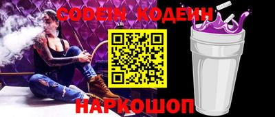 ECSTASY Кимры