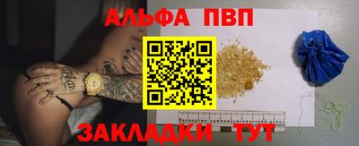 MESCALINE Кинель