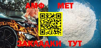 MESCALINE Кинель