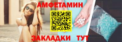 ECSTASY Кимры