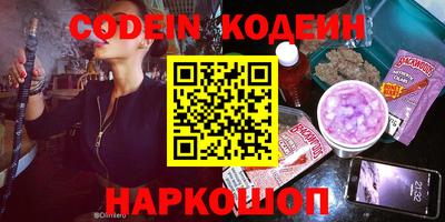 ECSTASY Кимры