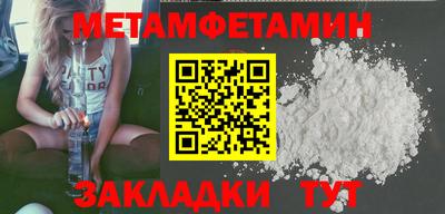 MESCALINE Кинель
