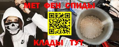 прущая мука Кингисепп