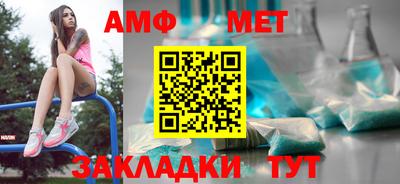 MESCALINE Кинель