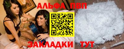 ECSTASY Кимры