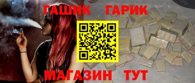 прущая мука Кингисепп