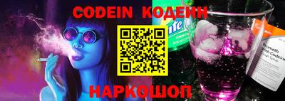 ECSTASY Кимры