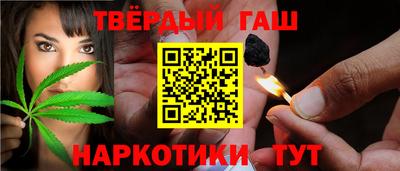 MESCALINE Кинель