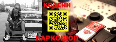 прущая мука Кингисепп