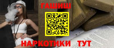 прущая мука Кингисепп