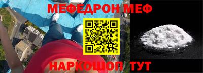 ECSTASY Кимры