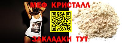 ECSTASY Кимры
