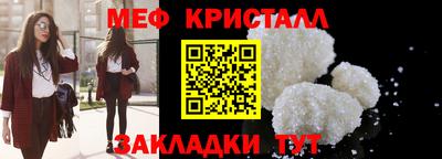 ECSTASY Кимры