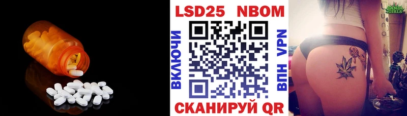 KRAKEN как зайти  Карталы  Лсд 25 экстази ecstasy 