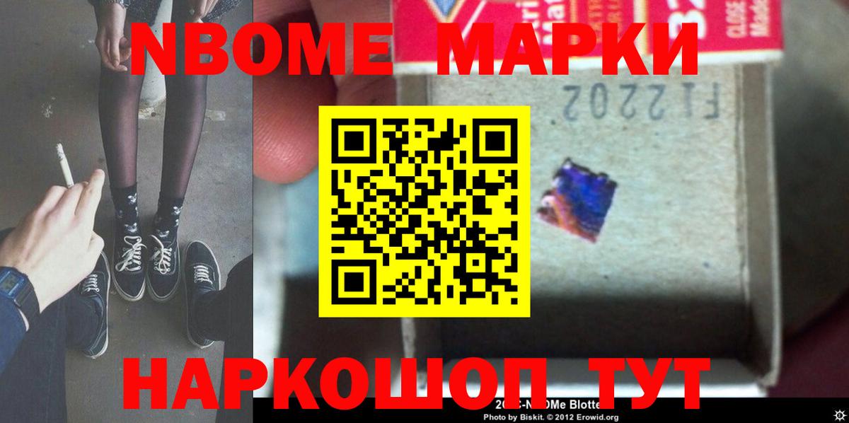 Лсд 25 экстази кислота Карталы