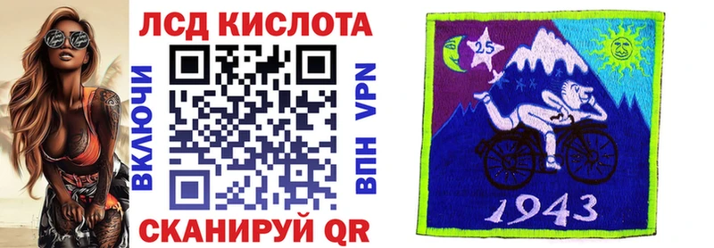 купить закладку Карталы Марки NBOMe 1,5мг