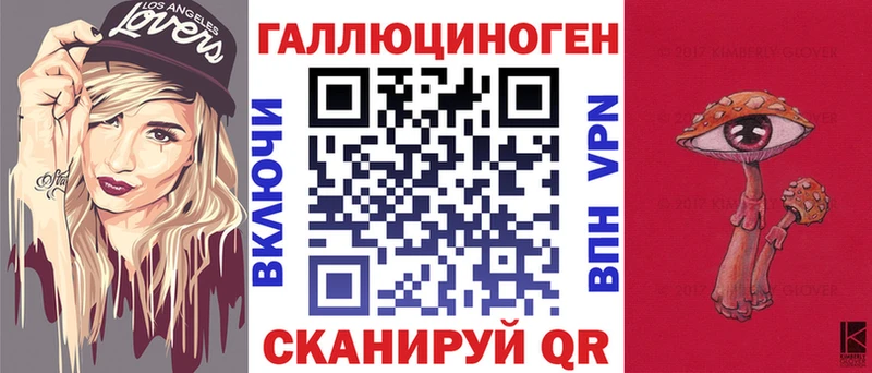 Галлюциногенные грибы Psilocybe  блэк спрут зеркало  Карталы 