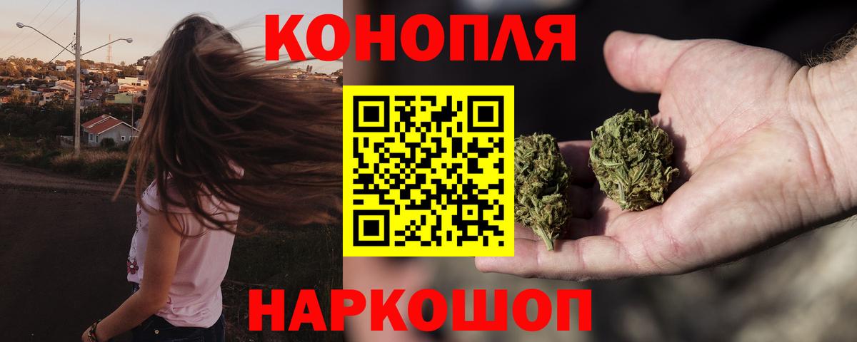 Каннабис LSD WEED Карталы
